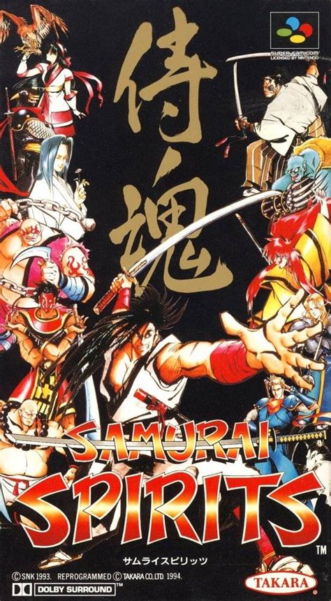 Samurai Shodown Rom Super Nintendo Snes Emulatorgames