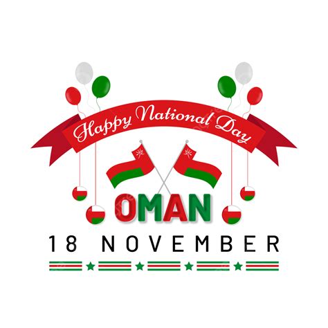 Oman National Day Vector Art Png Happy National Day Oman Lettering And