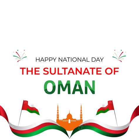 Oman National Day Vector Png Images Oman National Day With Flag Png