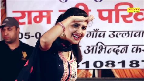 Sapna Choudhary Ka Super Hit Song Youtube