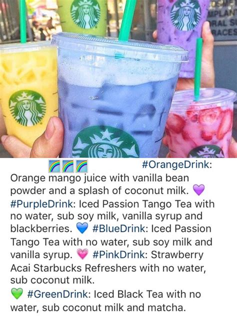 Starbucks Secret Menu Rainbow Drinks I Ve Tried The Purple And Pink Ones And They Re Rea