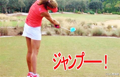 Последние твиты от ケイン・ヤリスギ「♂」 (@kein_yarisugi). 畑岡奈紗のスイングに学ぶ!ドライバーをぶっ飛ばす下半身の ...