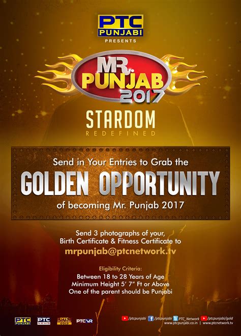 Ptc Punjabi Presents Mr Punjab 2017 Stardom Redefined Heres Your