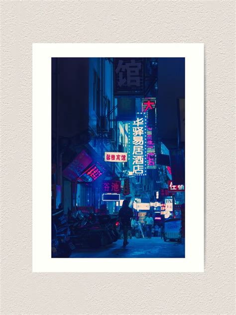 Nostalgia Neon City Lights Lofi Blue Aesthetic Art Print By Vershiro