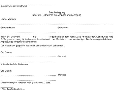 Ärztliches attest vorlage, vertrag, schablone, formular oder dokument. ärztliche Bescheinigung Ausbildung - The Recomendation Letter
