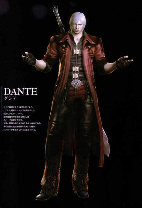 Dante From Devil May Cry Character Details Devil May Cry 4 Highschool