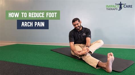 How To Reduce Foot Arch Pain 5 Best Exercises Youtube