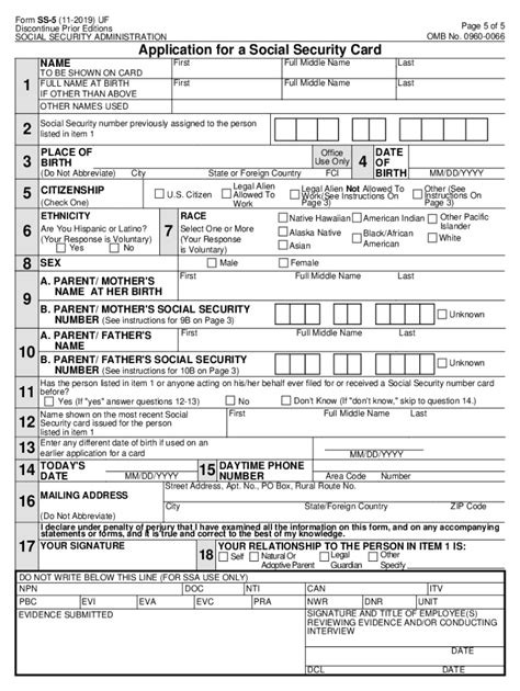 It's something you typically need for things like applying for a loan, starting a new job or filing taxes. Social Security SS 5 Form - Fill Out and Sign Printable PDF Template | signNow