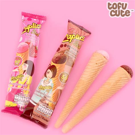 hapi bing bing ice cream cone snack strawberry flavor ph