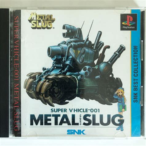 Metal Slug Super Vehicle 001 Ps1 Japan Import Retrobit Game