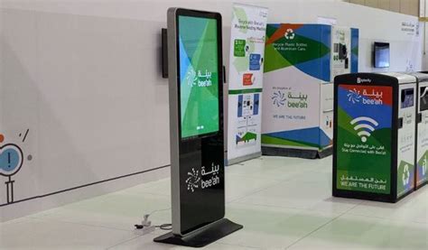 Digital Kiosk Solutions Digital Signage Kiosk Touch Screen Kiosk Dubai