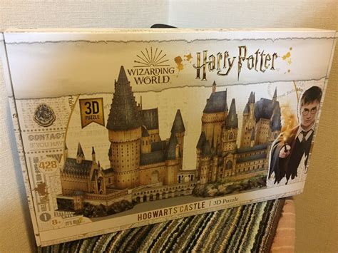 Wizarding World Of Harry Potter Hogwarts Castle 3d Jigsaw Puzzle T