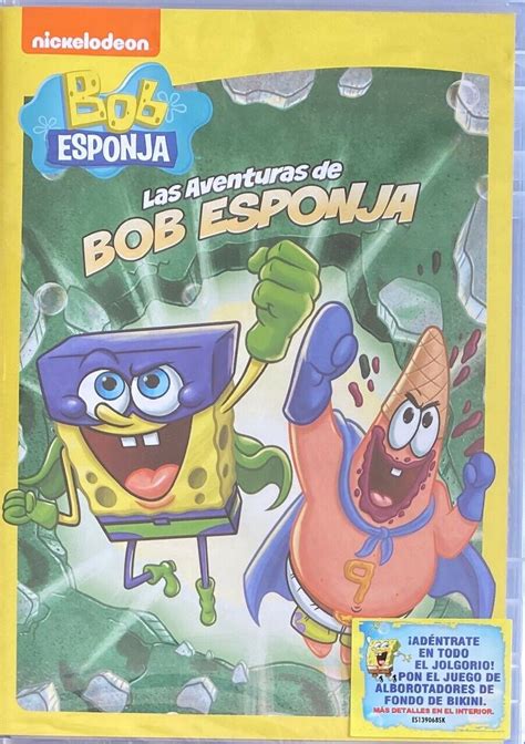 Image The Adventures Of Spongebob Squarepants Spanish Dvd