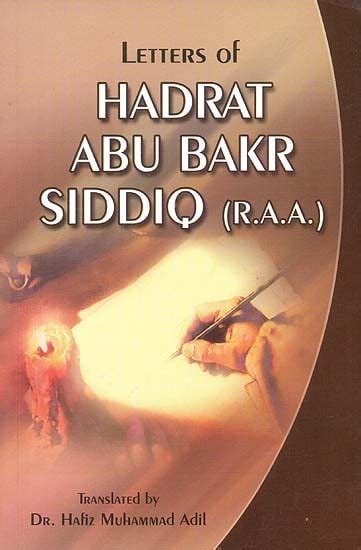 Letters Of Hadrat Abu Bakr Siddiq R A A Exotic India Art