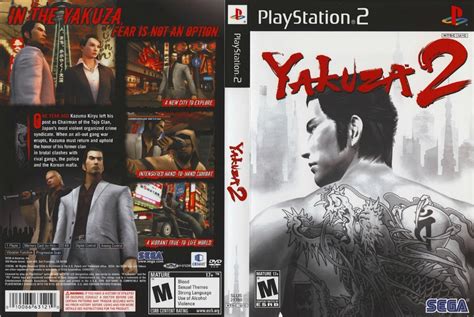 Yakuza 2 Playstation 2 Disco Fisico Pra Ps2 Bloqueado Mercado Livre