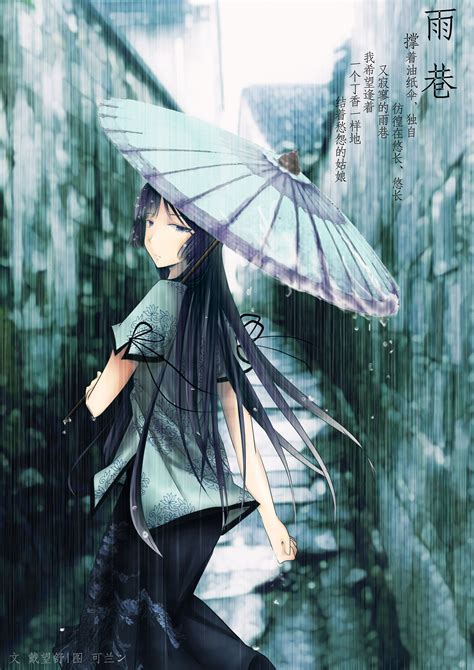 Wallpaper Long Hair Anime Girls Rain Umbrella