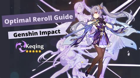 Ar 5 Most Optimal Reroll Guide Genshin Impact 16 Youtube