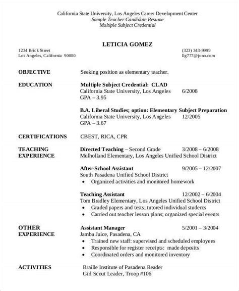 Download the teacher resume template (compatible with google docs and word online) or see. 23+ Professional Teacher Resume Templates - PDF, DOC | Free & Premium Templates