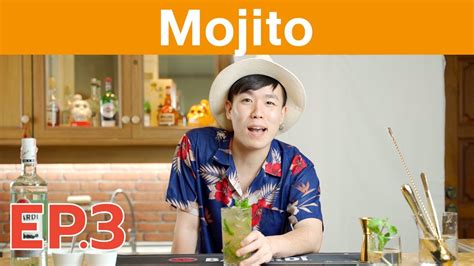 โมจิโต้ ค็อกเทลคุ้นหูคนไทยแต่มันคืออะไรกัน?? How to make Mojito วิธีทำ ...