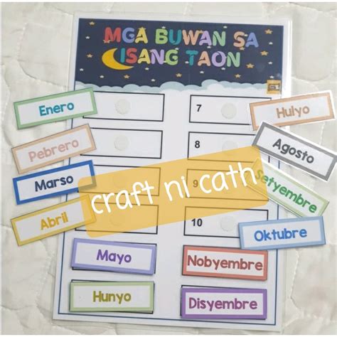 Laminated Educational Chart A Size Months Of The Year With Velcro By