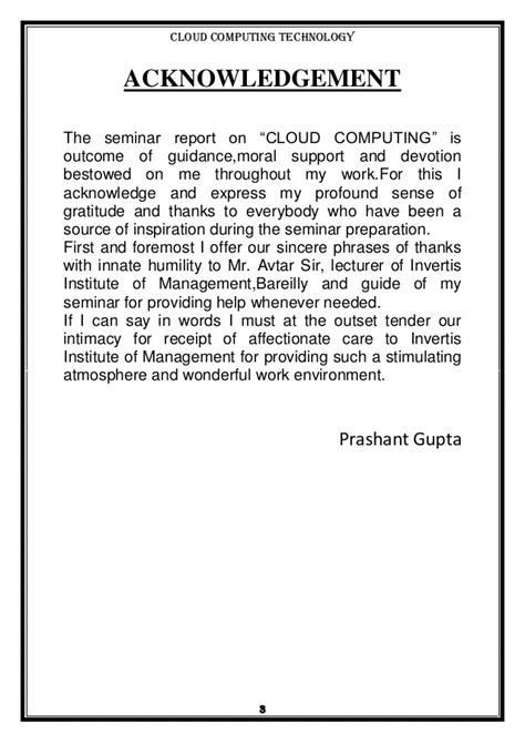 Sample acknowledgement of project report. Report on cloud computing by prashant gupta