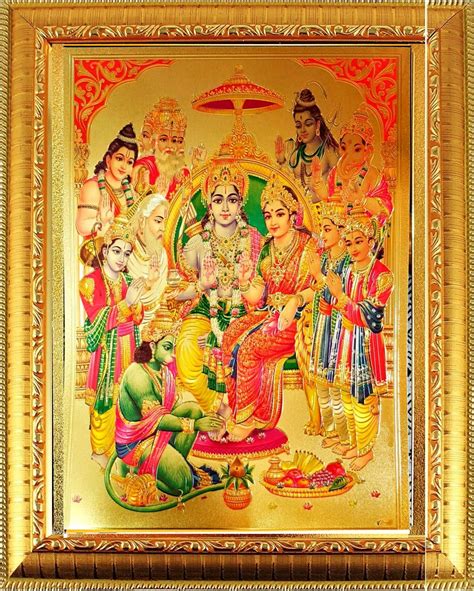 Suninow Gold Plated Photo Frame Of Ram Darbar Home And Kitchen