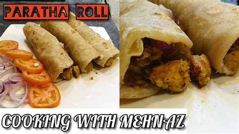 Chicken Paratha Roll Recipe Asan And Mazedar چکن پراٹھا رول Cooking