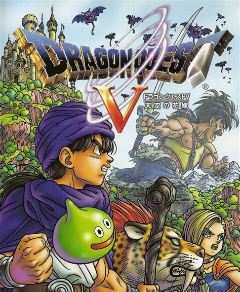 Each quest is represented with a marker when in the quest viewer (tab to activate). The Nintendo DS port of the beloved classic Dragon Quest V ...
