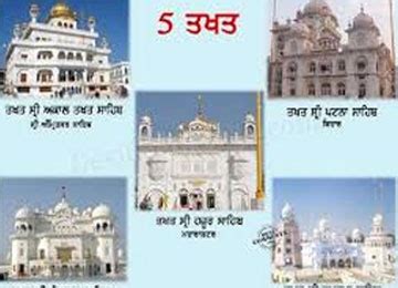5 Panj Takhat Yatra Sikh Pilgrim Tour Packages Takhats Darshan