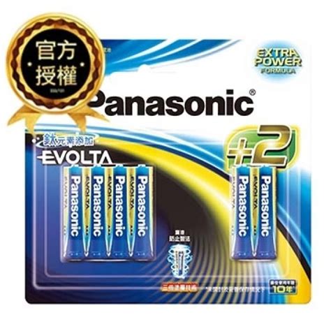 Panasonic Evolta 4號電池的價格推薦 2024年11月 比價比個夠biggo