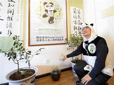 Worlds ‘most Expensive Tea Grown In Panda Poop Au