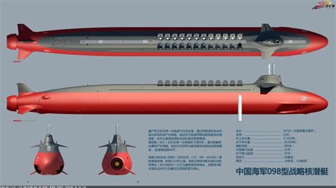 Type 097 And 098 Submarines