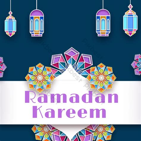 Muslim Ramadan Poster Template Psd Free Download Pikbest