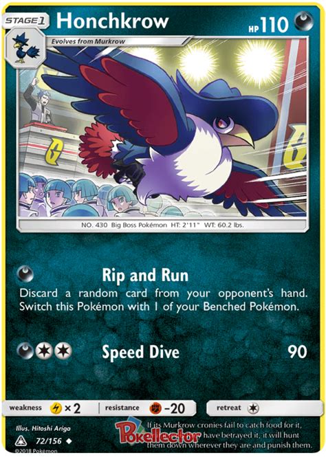 Ultra prism is a combination of cards from japan's sm4+ gx battle boost, released in october, and sm5 ultra sun and ultra moon, released in december. Honchkrow - Ultra Prism #72 Pokemon Card