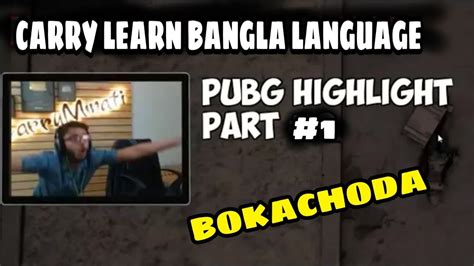 Bokachoda Carriminati Learn Bangali Language Funny Moment From