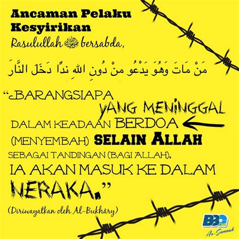 Doa Untuk Orang Meninggal Rumaysho.com / Rumaysho Com Allahumma Aslamtu Nafsii Ilaik Wa Facebook