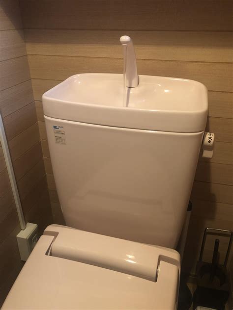 This Japanese Toilet Refills Through A Sink In The Top So You Can Rinse