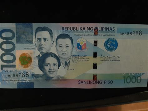 Found this 1000 peso bill does the serial number make it more valuable