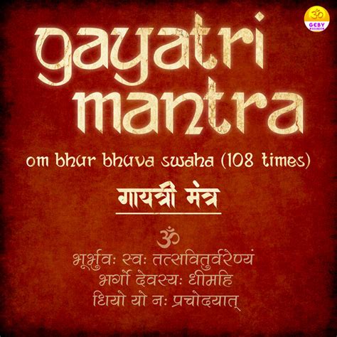 Gayatri Mantra Om Bhur Bhuva Swaha Times Single By Jatin Spotify My