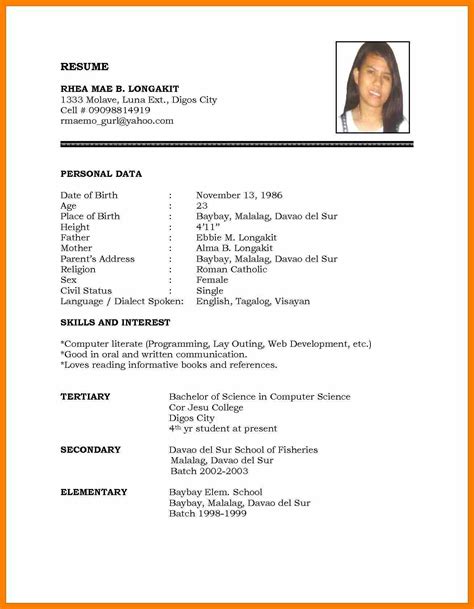 Browse 1,566 resume examples for any profession. biodata model for job biodata model for job application biodata sample for a job biodata format ...
