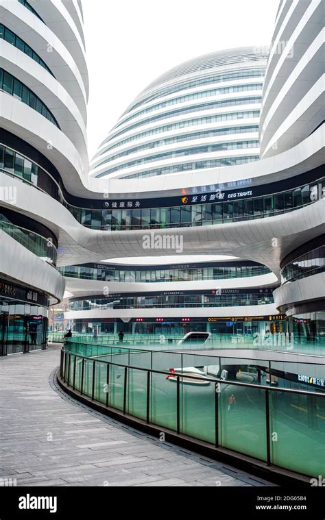 Galaxy Soho Is Urban Complex Building Located In Beijing China Office