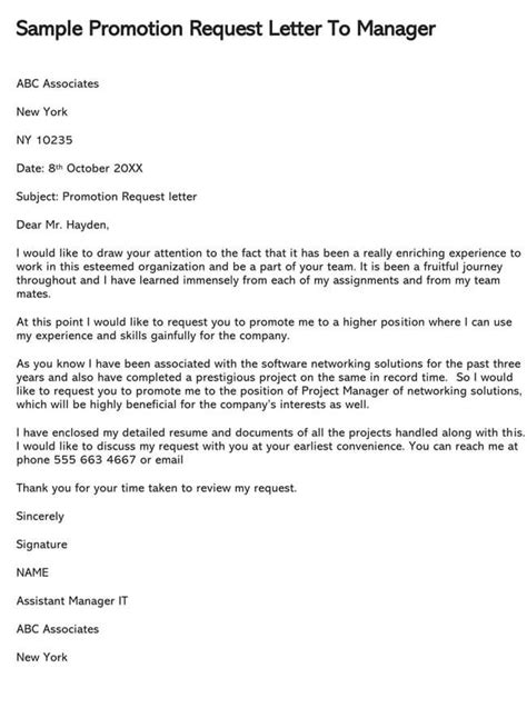 Promotion Request Letter Examples How To Write Templates