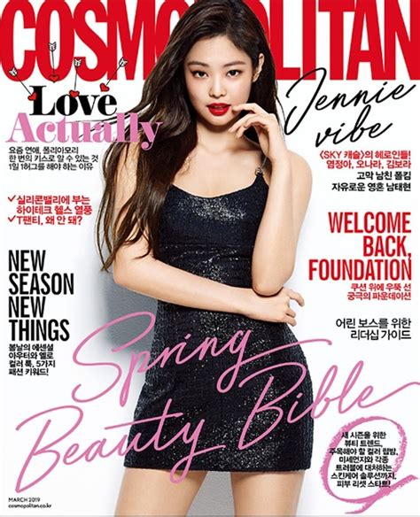 Blackpinks Jennie Becomes The First Star To Grace The Covers Of Korea