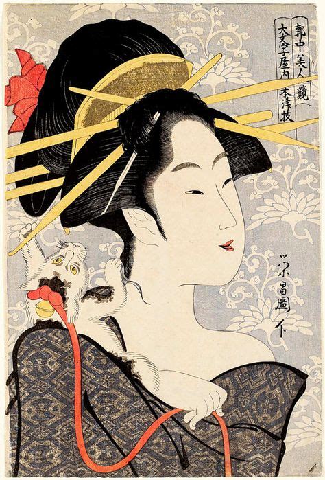 43 Best Art Geisha Images Geisha Art Geisha Art