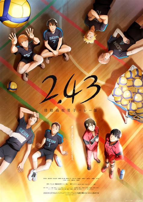 Lanime 243 Seiin Koukou Danshi Volley Bu En Trailer Animotaku