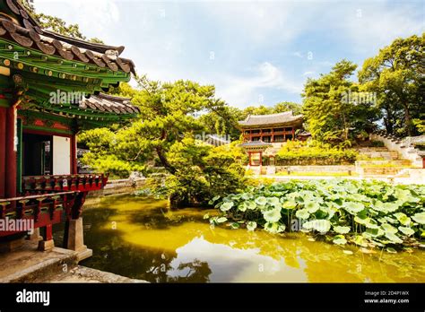 Changdeokgung Palace Secret Garden In South Korea Stock Photo Alamy