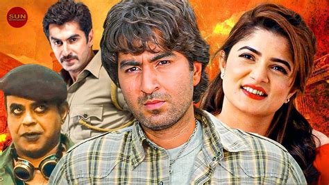 Jeet New Exclusive Bengali Action Movie Jeet Srabanti Kolkata Bangla Full Hd Romantic