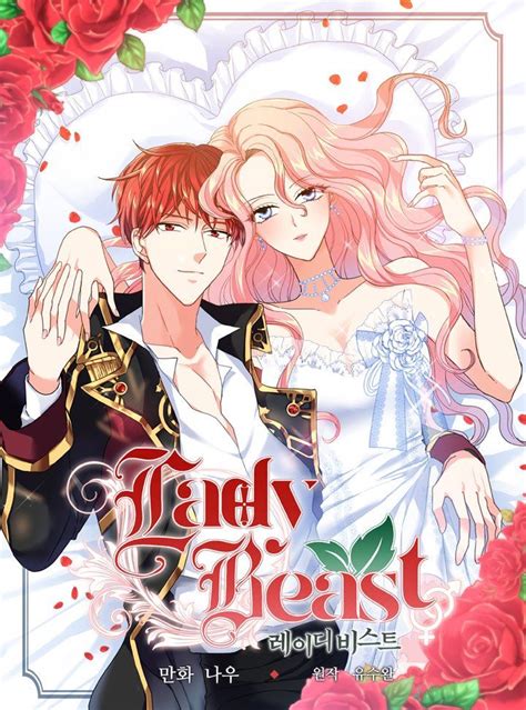 The Lady And The Beast Manga - Best HD Anime