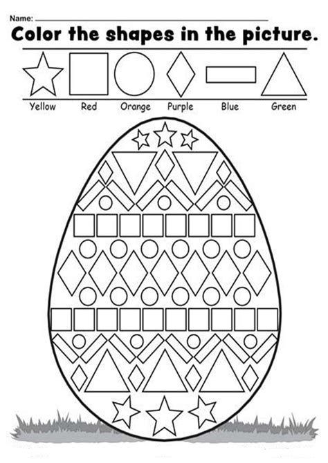 Printable Easter Activity Sheets Printable Word Searches