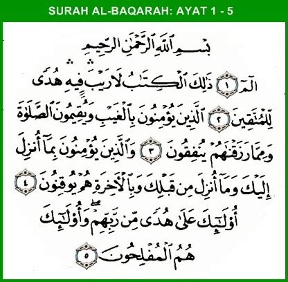 Surat Al Baqarah Ayat Beserta Artinya Tafsir Surah Al Baqarah My XXX